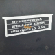 Iešūnotājs elektriskais 230/12V