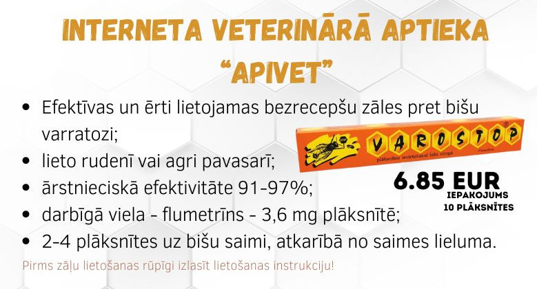 Interneta veterinārā aptieka APIVET